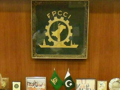 Business community opposes 37A and 37AA of ST Act: FPCCI
