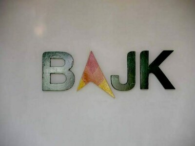 CBS implementation: BAJK, Malaysia tech consortium sign contract agreement