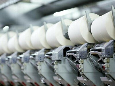 Nadeem Textile Mills Limited