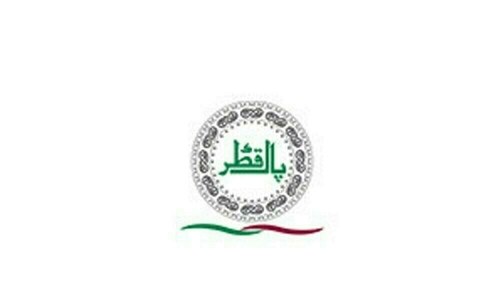 Pak-Qatar Group achieves Go-Live of New CRM System