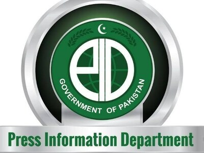 DGPR PID Karachi felicitated after performing Umrah