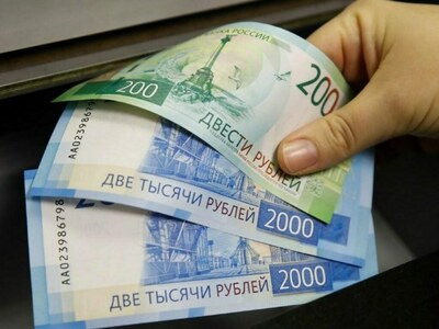 Russian rouble weakens against dollar