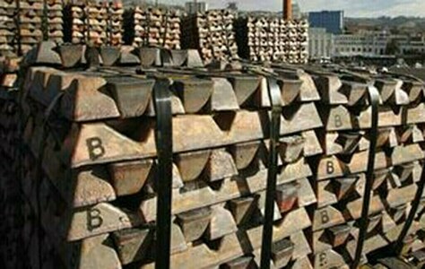 Zinc prices hit four-month peak