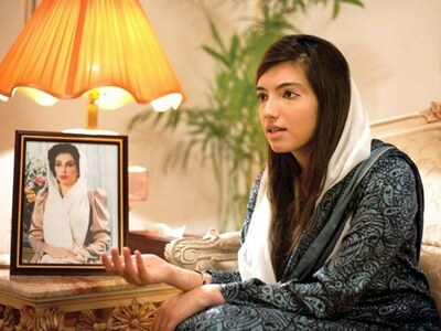 UAE envoy meets Aseefa Bhutto Zardari