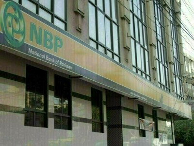 NBP upgrades ATM services on Murree Road