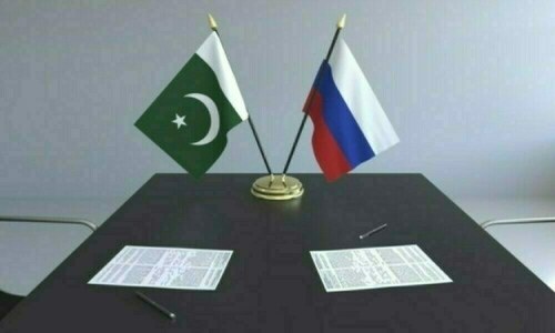 Meeting discusses forming Pak-Russia JVs in pharma sector
