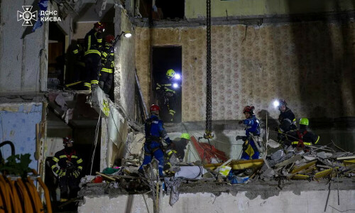 Two-year-old among 28 dead in Thursday&rsquo;s Russian attack on Kyiv