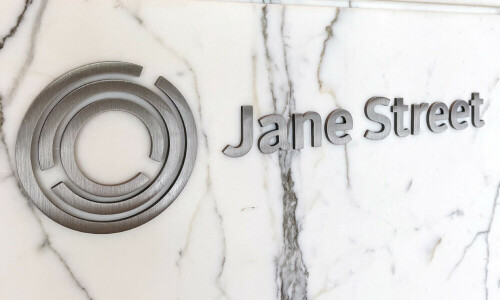 Jane Street not co-operating in ongoing probe, says India government source