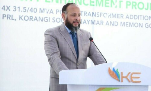 کے الیکٹرک کے سی ای او کو ہٹانے کا محتسب کا فیصلہ سندھ ہائی کورٹ نے معطل کر دیا