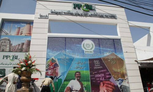 Shahraam Raza Bakhtari assumes charge as PPCBL President