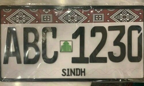 موٹر سائیکلوں کے لیے اجرك ڈیزائن نمبر پلیٹس کی آخری تاریخ 31 اکتوبر تک بڑھا دی گئی موٹر سائیکلوں کے لیے اجرك ڈیزائن نمبر پلیٹس کی آخری تاریخ 31 اکتوبر تک بڑھا دی گئی