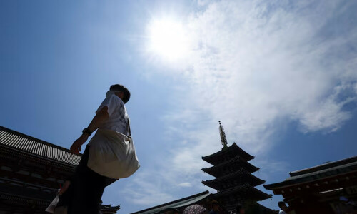 Japan sets highest-ever temperature on record of 41.6 degrees Celsius Japan sets highest-ever temperature on record of 41.6 degrees Celsius