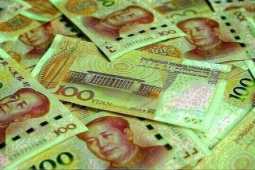 Yuan edges lower in tight trade as investors await trade data, monitor Sino-US ties