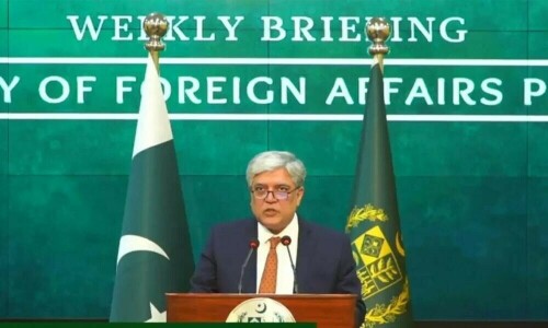 افغان وزیر خارجہ کا دورہ فی الحال ملتوی کردیا گیا, دفتر خارجہ