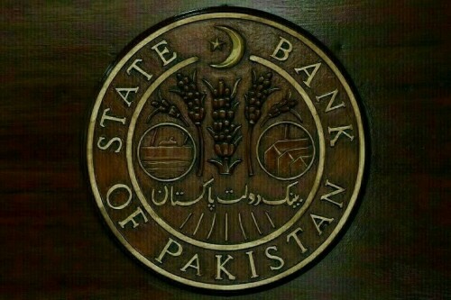 اسٹیٹ بینک نے یوم آزادی پر چھٹی کا اعلان کردیا