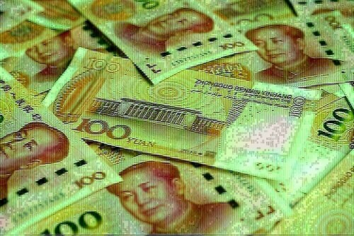 Yuan steady as dollar slips on US rate cut bets; China data eyed Yuan steady as dollar slips on US rate cut bets; China data eyed