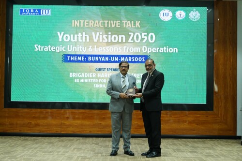 Iqra University hosts &lsquo;Bunyan-ul-Marsoos&rsquo; interactive talk