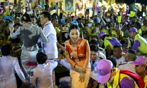 Thai Princess Bajrakitiyabha, in hospital since 2022, treated for blood infection, palace says