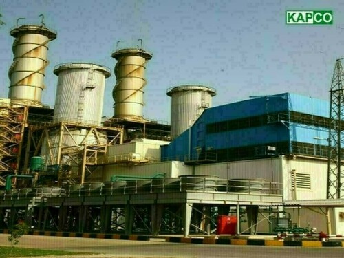 لیفٹیننٹ جنرل (ر) محمد سعید کیپکو کے نئے چیئرمین مقرر