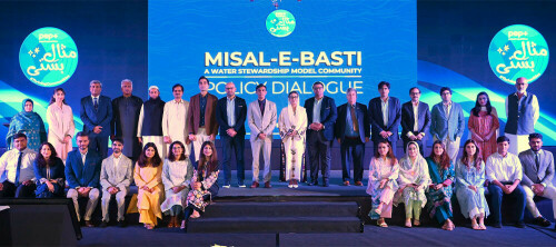 PepsiCo Pakistan organises &lsquo;Misal-e-Basti&rsquo; policy dialogue