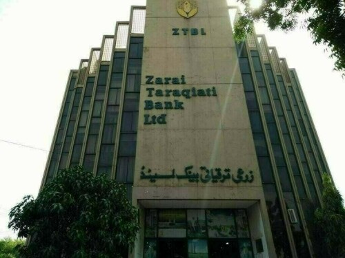 نجکاری کمیشن نے زیڈ ٹی بی ایل کی فروخت کے لیے مالی مشاورتی معاہدے پر دستخط کر دیے