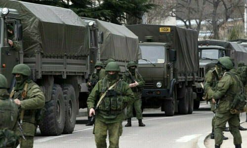 US proposed NATO-style joint defence guarantees for Kyiv: source