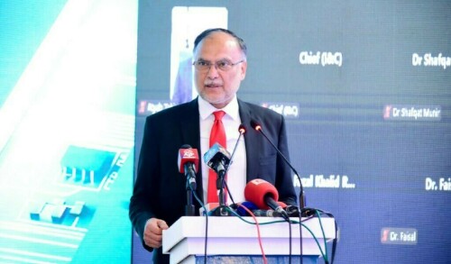 حکومت نے جدت، اقتصادی تبدیلی کو آگے بڑھانے کے لیے اڑان اے آئی ٹیکتھون کا آغاز کردیا