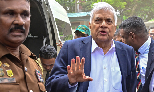 Sri Lanka&rsquo;s former President Wickremesinghe arrested over alleged misuse of state funds