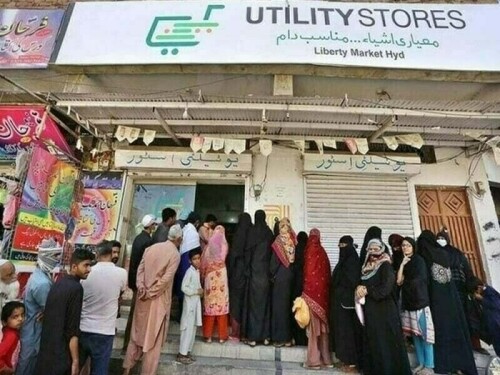 وفاقی کابینہ نے یوٹیلٹی اسٹورز کارپوریشن کو تحلیل کرنے کی منظوری دے دی