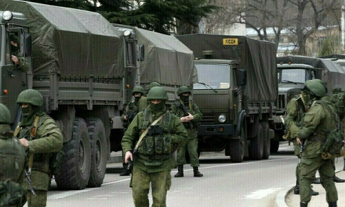 Russia says captured two villages in Ukraine&rsquo;s Donetsk region