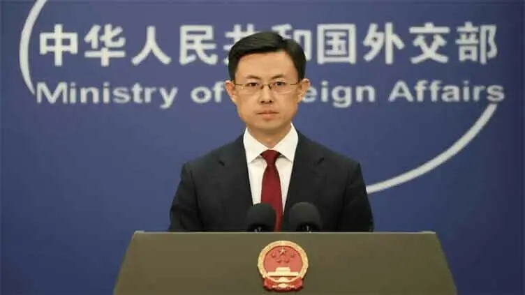 China says &lsquo;shocked&rsquo; by Israel strike on Gaza hospital