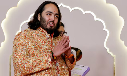 Ambani son&rsquo;s wildlife centre faces probe into allegations of animal mistreatment