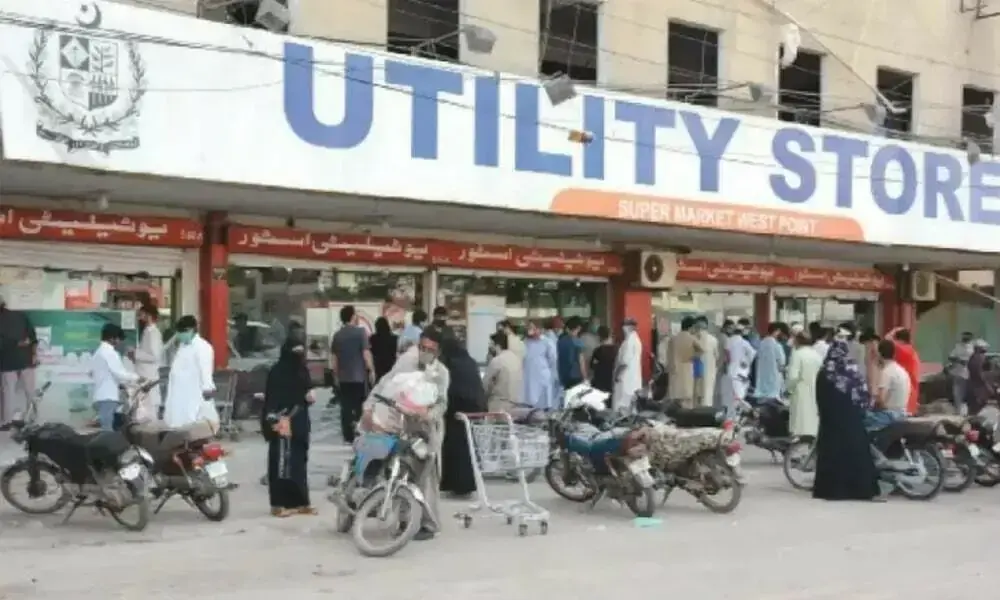 یوٹیلٹی اسٹورز کارپوریشن کی بندش کیلئے 30.2 ارب روپے کا پیکیج منظور