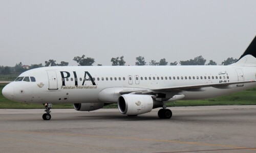 PIA temporarily shifts flight operation from Sialkot to Lahore