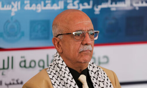 Prime minister of Yemen&rsquo;s Houthi government killed in Israeli strike