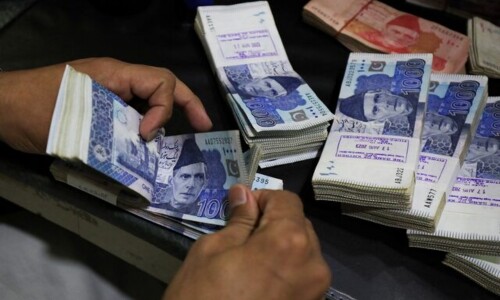 Pakistan &lsquo;unprecedentedly&rsquo; retires Rs2,600bn domestic debt ahead of schedule
