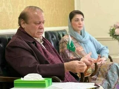 Nawaz, Maryam & KSA envoy discuss various issues