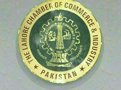 LCCI President inaugurates Electricity Pakistan and EVS World Exhibitions