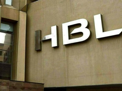HBL PMI holds steady near 10-month low, business confidence rises