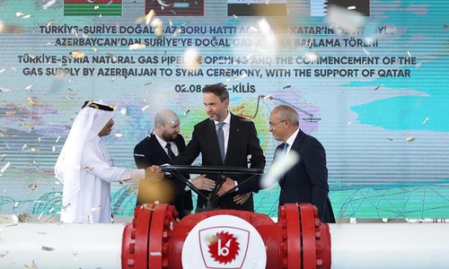 Turkey starts supplying Azerbaijani gas to boost Syria’s power output