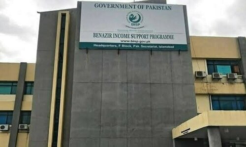 BISP launching Sahulat Accounts on 13th