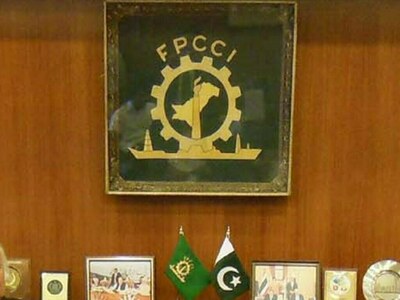 FPCCI chief seeks clarification about IDC on imports in Sindh
