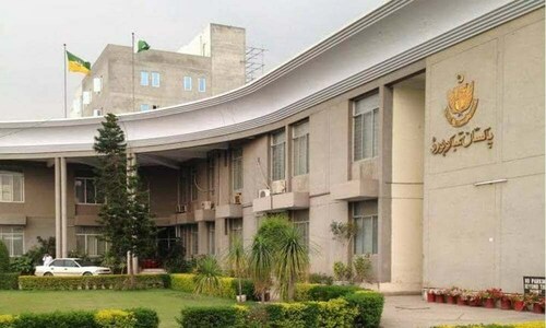 ‘Economy to suffer if PTB dissolved’