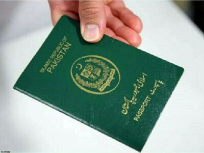 Advanced security features introduced in passport: Minister told