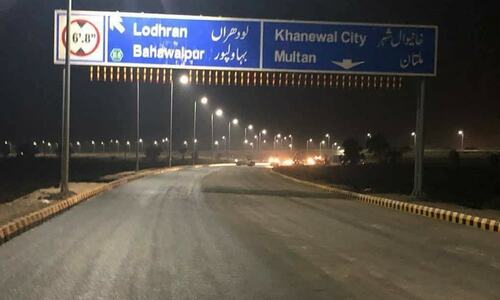Lodhran Multan motorway project: MPs seek details of award of contract to ‘non-performing’ Chinese firm