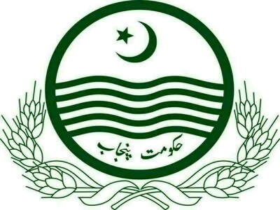 Punjab govt vows to double forest area in 5 years