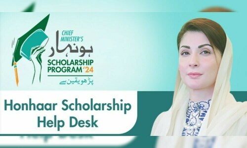 CM launches 2nd phase of Honhaar scholarship CM launches 2nd phase of Honhaar scholarship