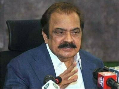 Rana Sanaullah slams PTI for &lsquo;undermining&rsquo; Independence Day
