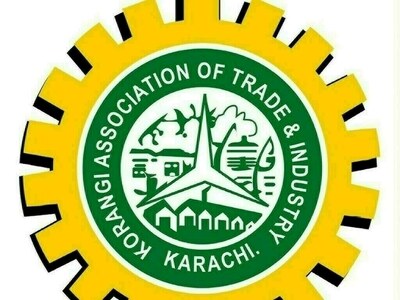 &lsquo;Complaints lodged through KATI to be addressed on priority&rsquo;