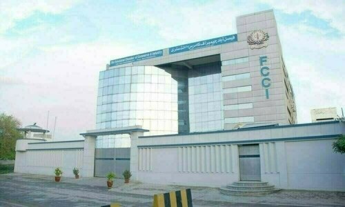 Nation should make collective efforts for country’s progress: FCCI